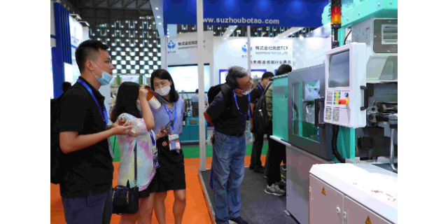 2024上海国际先进陶瓷技术与装备展览会