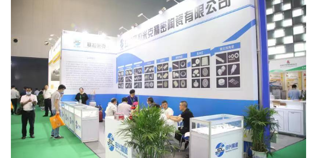 2024第十六届中国国际先进陶瓷设备及产业发展高峰论坛 上海新之联伊丽斯供应