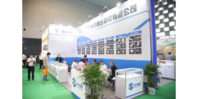 8月28日中国深圳国际精密陶瓷博览会 上海新之联伊丽斯供应