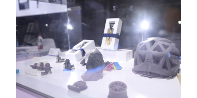 2024年3月6日中国国际3D打印技术及先进陶瓷展 上海新之联伊丽斯供应