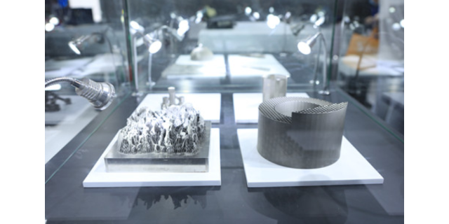 2024年8月28日中国深圳3D打印技术高峰论坛