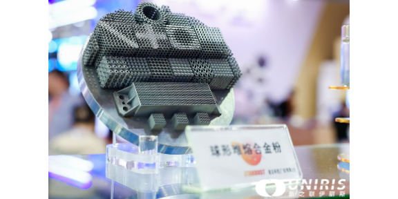 2024年3月6日上海粉体加工技术展览会