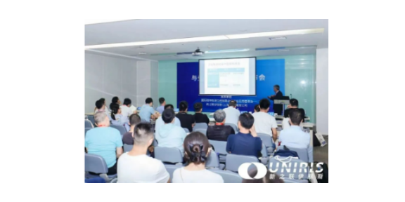 24年3月6至8日粉体加工技术论坛 上海新之联伊丽斯供应