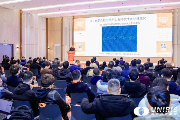 3月10-12日上海國際先進(jìn)陶瓷行業(yè)論壇 歡迎來電 上海新之聯(lián)伊麗斯供應(yīng)
