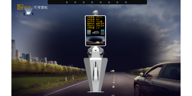 上海治超智慧机器人系统定制价格 视缘交通科技供应