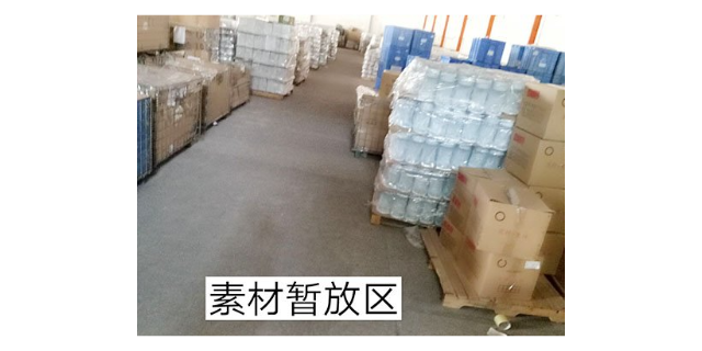 宝安区加湿机厂家联系方式 真诚推荐 深圳市鑫雅博塑胶电子供应