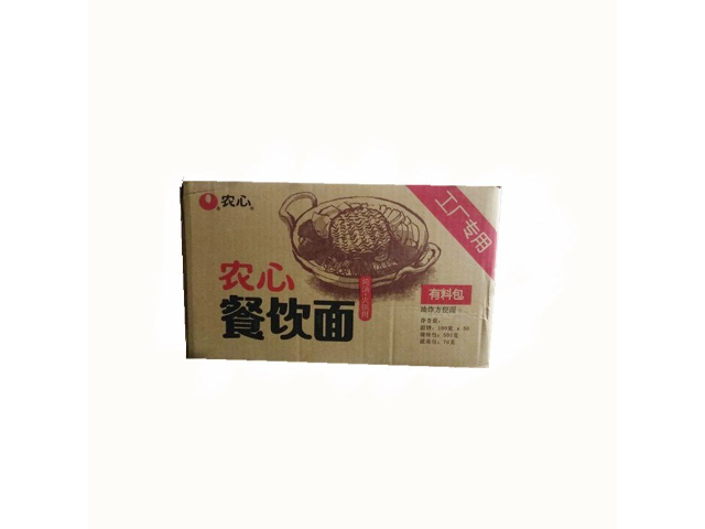 重庆海农寿司碎海苔批发公司