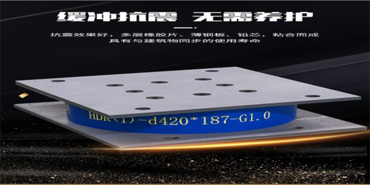 天津建筑材料板式橡胶支座 客户至上 衡水鱼漫科技供应