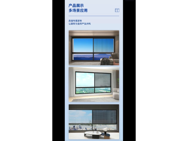 广西阳台推拉窗一体化 佛山市极美门窗供应