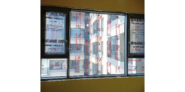 北京农村别墅断桥铝门窗厂家报价