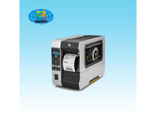 广东ZEBRA斑马工业打印机