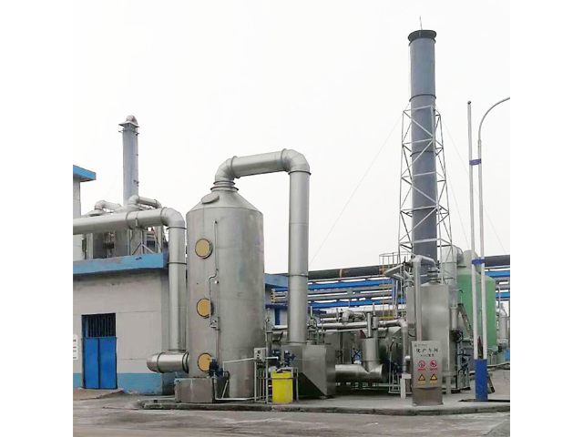 安徽电镀废气处理设备 欢迎来电 苏州天之洁环保科技供应