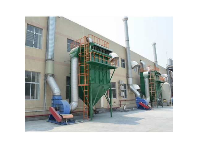 江苏废气处理设备厂家 值得信赖 苏州天之洁环保科技供应