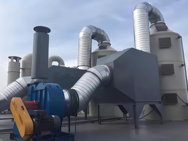 长沙实验室废气处理设备 值得信赖 苏州天之洁环保科技供应