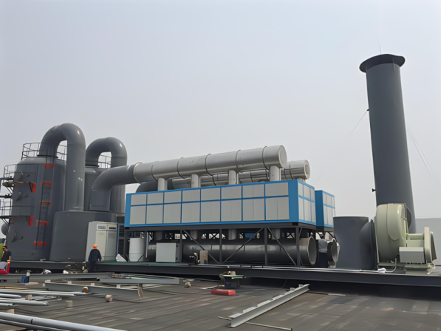 桂林化工厂废气处理设备