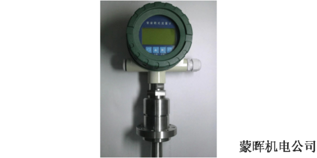 上海怎樣選擇流量計 上海市蒙暉機(jī)電科技供應(yīng)