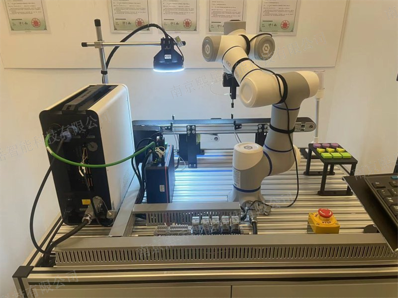 黑龙江四轴机械臂实训平台趋势 贴心服务 南京熙岳智能科技供应