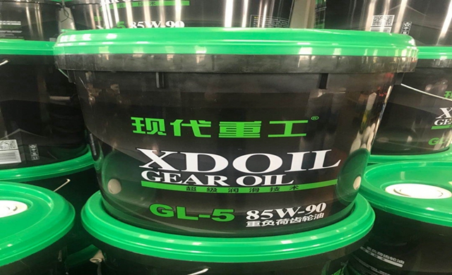 广东Green ice 系列油