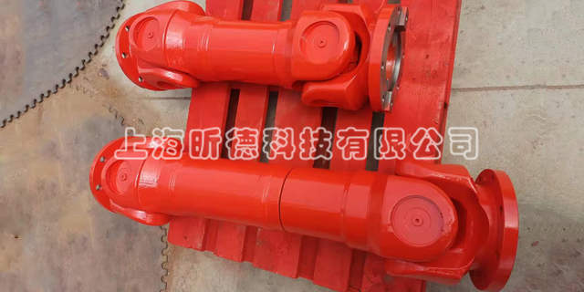 深圳雙法蘭大扭矩十字萬(wàn)向軸生產(chǎn)公司 上海昕德供應(yīng)