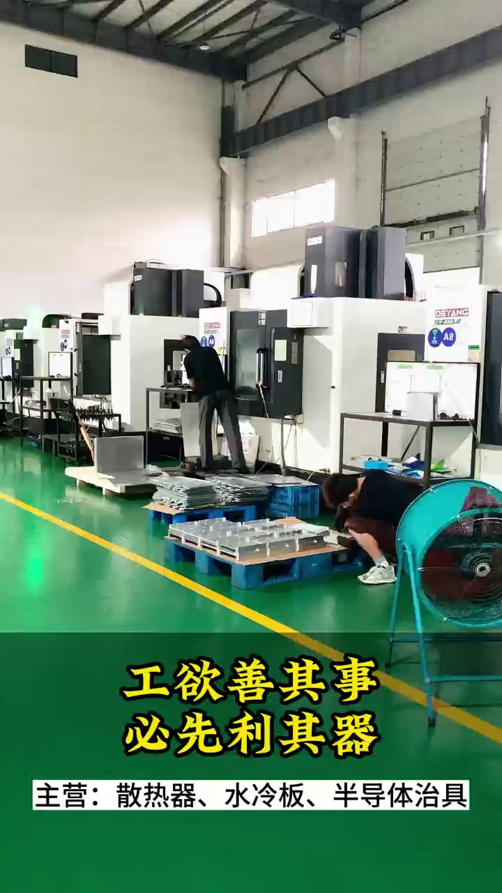 上海激光半导体零部件市场,半导体零部件