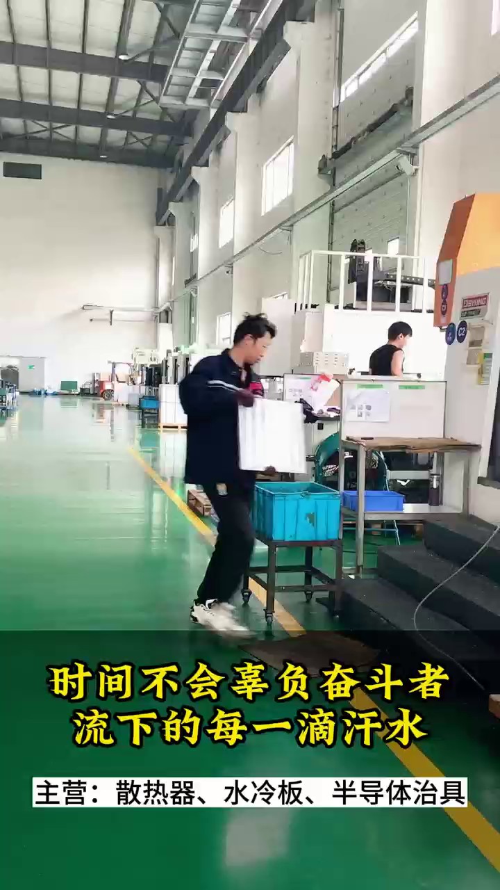上海定制半导体零部件厂家,半导体零部件