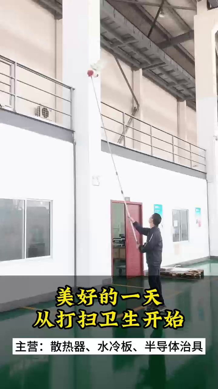 杭州压管式水冷板公司,水冷板