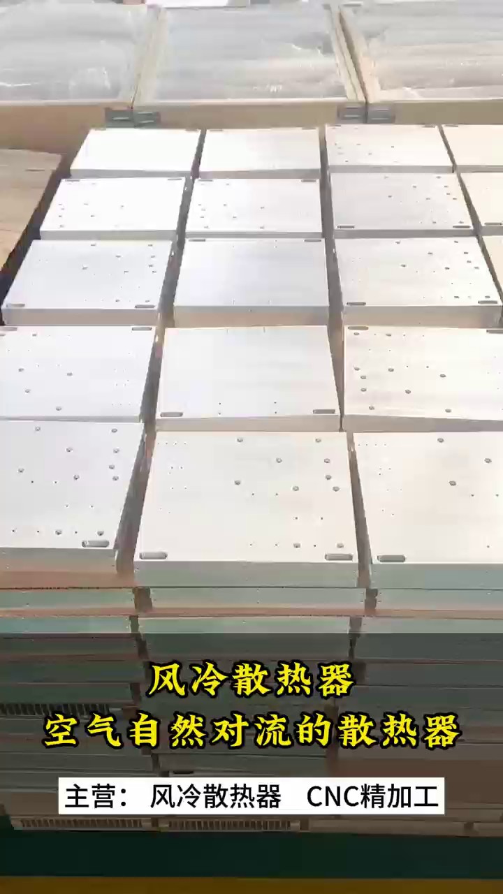上海工业半导体治具表面处理,半导体治具