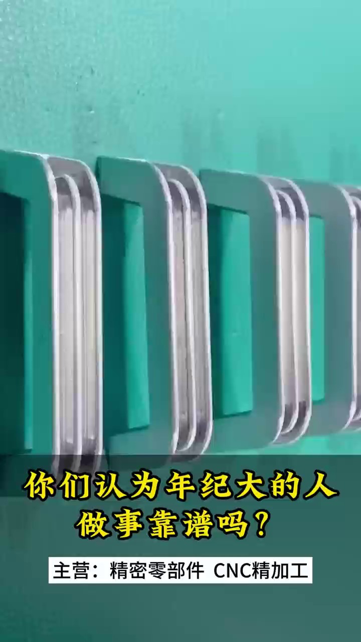 北京工业半导体治具价格,半导体治具