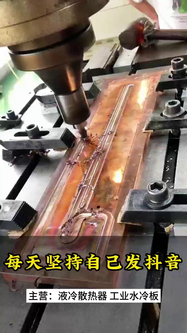 扬州换热式摩擦焊水冷板生产加工,摩擦焊水冷板