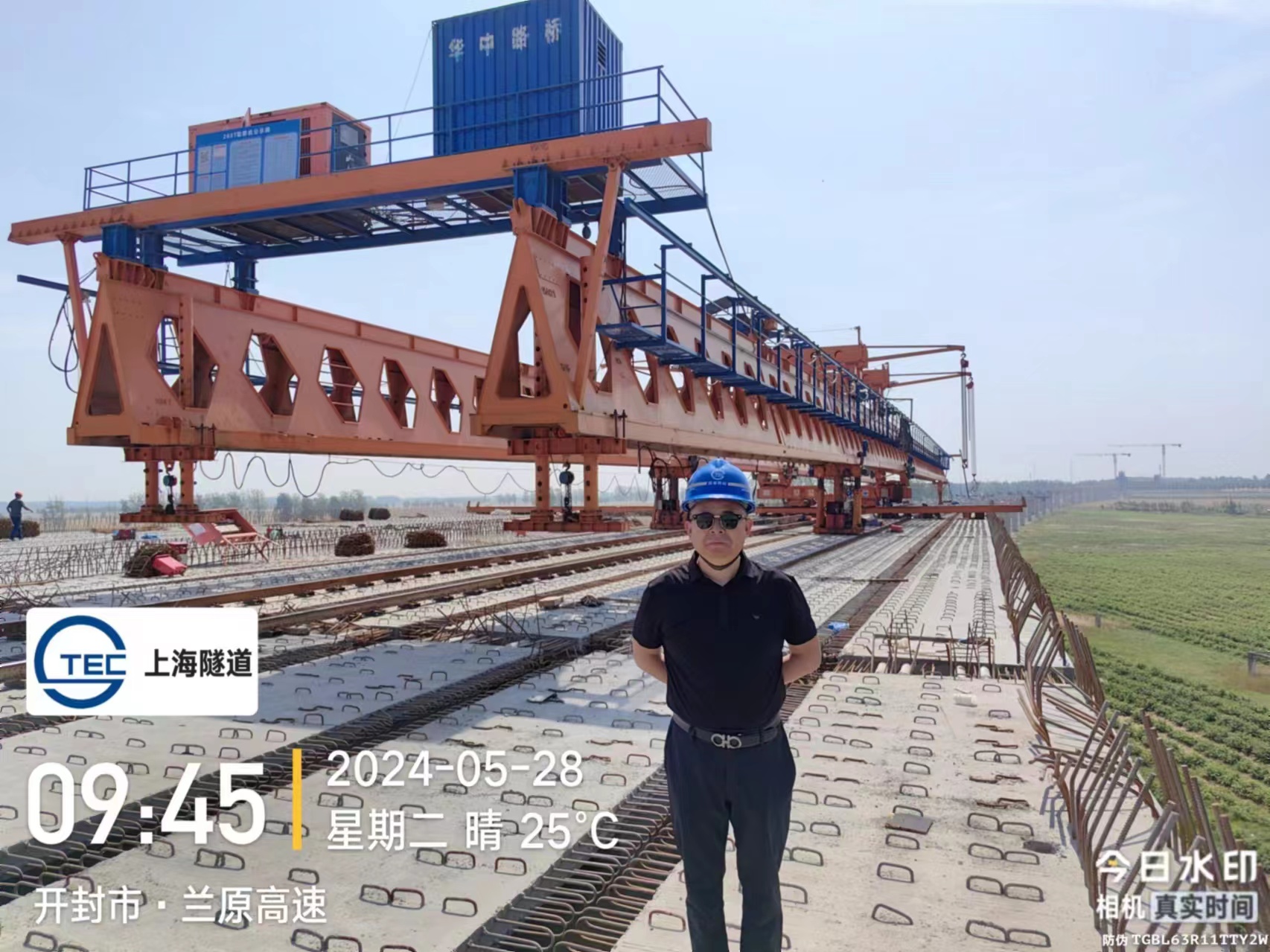 上海隧道總包項(xiàng)目施工現(xiàn)場