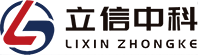 深圳市立信中科集成科技有限公司