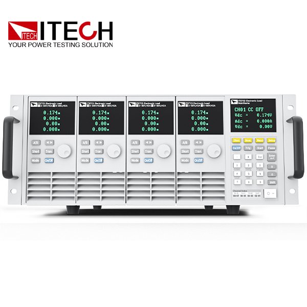 IT8700系列 多路輸入可編程直流電子負(fù)載