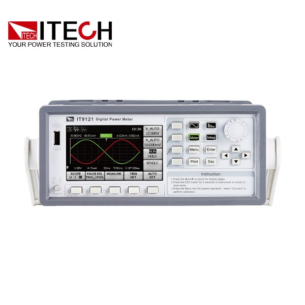 IT9100系列 功率分析儀/ μA級(jí)功耗測(cè)試