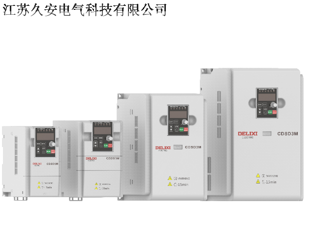 南京易驱变频器品牌 江苏久安电气科技供应