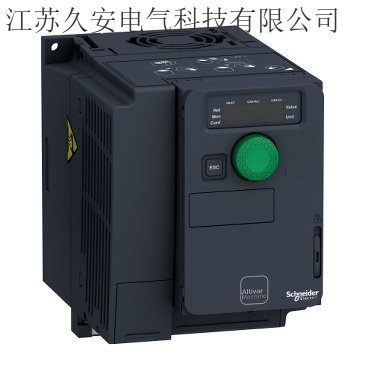 上海易驱变频器样本,变频器