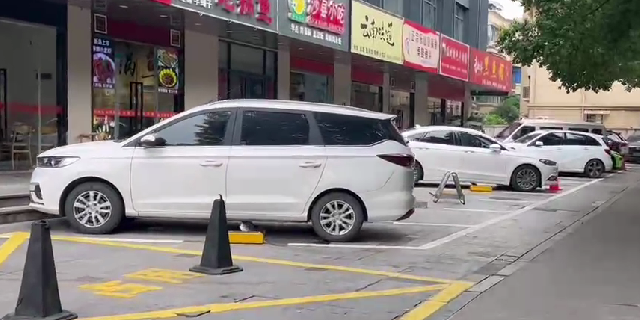 停車場智能車位鎖參數(shù)