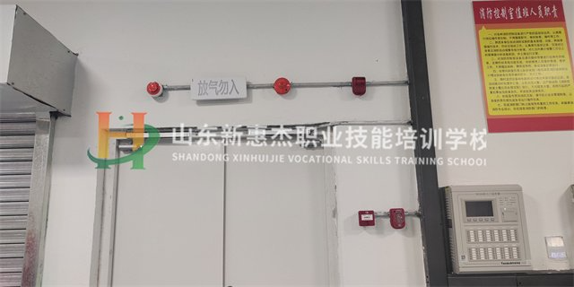 菏泽建构筑物消防员怎么考