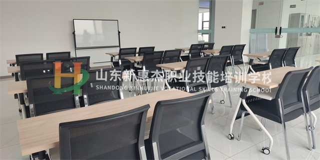 博山消防学校怎么报名