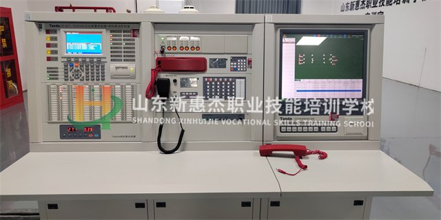 烟台消防设施操作员培训收费标准