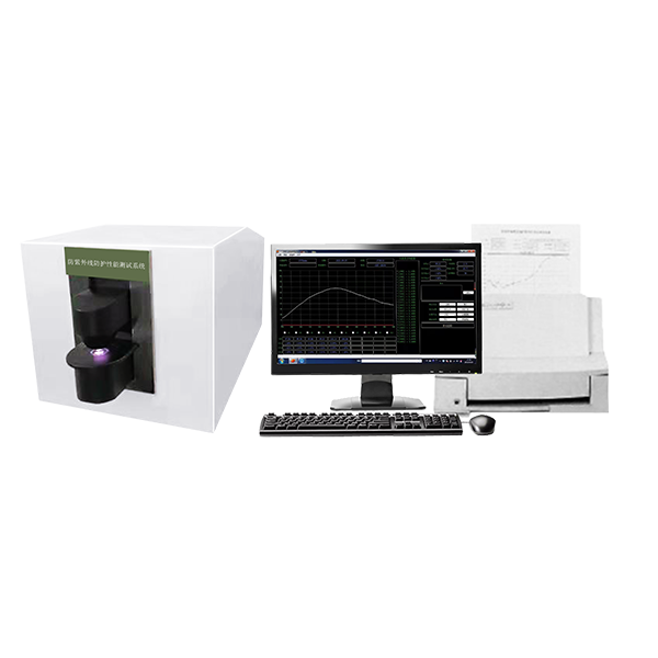 YG912E紫外線防護性能測試系統