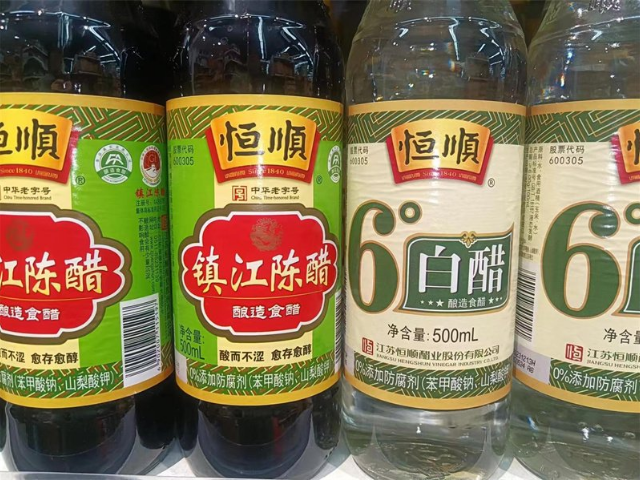 水果生鲜配送哪家收费合理