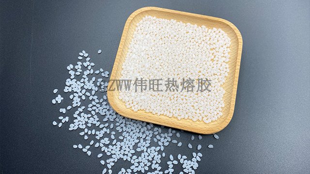 上海纺织品复合热熔胶粒推荐厂家,热熔胶粒