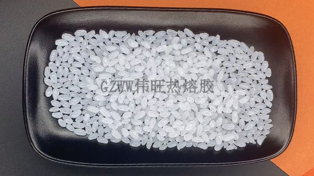海南瓷砖背胶热熔胶粒性价比如何 广东伟旺新材料供应
