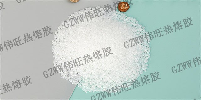 天津电子产品绝缘热熔胶粒市场价格 广东伟旺新材料供应