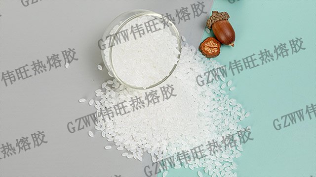 黑龙江礼品盒封装热熔胶粒批发优惠 广东伟旺新材料供应