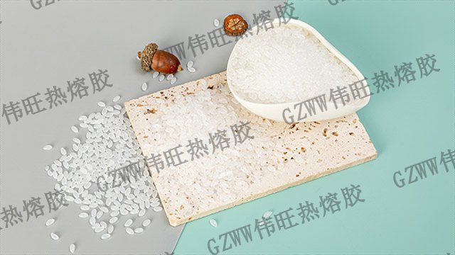 辽宁瓷砖背胶热熔胶粒源头厂家 广东伟旺新材料供应