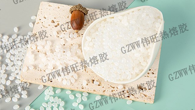 陕西陶瓷制品粘接热熔胶粒价格合理吗 广东伟旺新材料供应