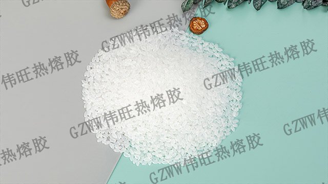 云南电子产品绝缘热熔胶粒购买优势 广东伟旺新材料供应