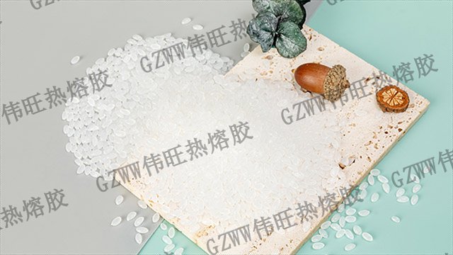 北京玻璃制品固定热熔胶粒价格走势 广东伟旺新材料供应
