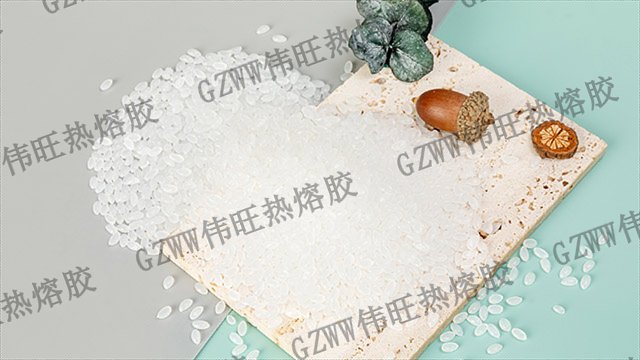 广东怎样热熔胶粒pur 广东伟旺新材料供应